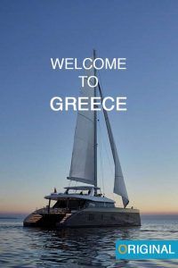 MAIN CATAMARA CHARTER GREECE Mobile