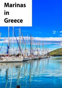 Marinas In Greece Catamaran Charter Greece Min